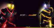 AVIOT 『仮面ライダー555』の完全ワイヤレスイヤホンが発売決定！本日12月27日(水)より予約開始
