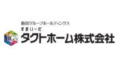 「シャナナナ」と柳楽優弥さんが歌う『タクトホーム』の新CMを公開！