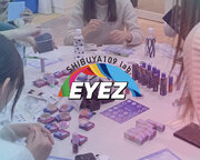 『SHIBUYA109 lab. EYEZ』が「ENBAN TOKYO」とともに、美容とSDGsについて考えるイベントを開催。