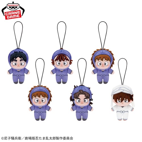劇場版 忍たま』新作ほわぬい登場!五年生・四年生・天鬼らの 劇場版 忍たま』新作ほわぬい登場!五年生・四年生・天鬼らの