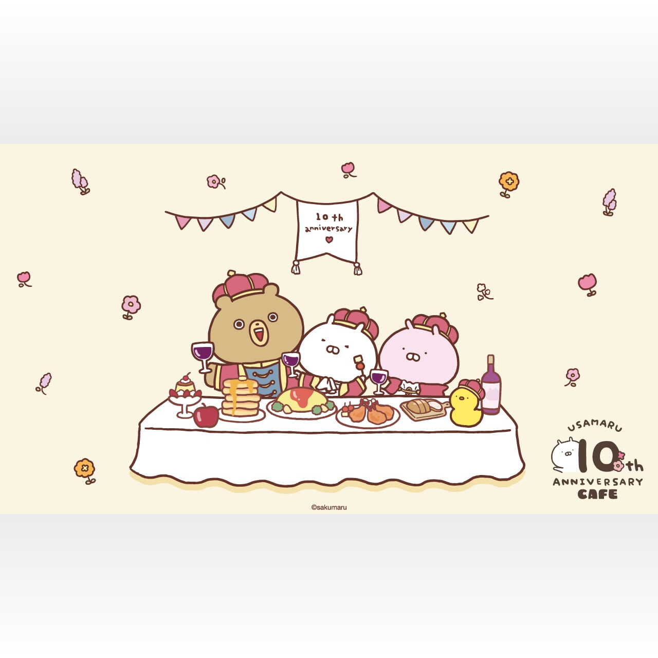 USAMARU 10th ANNIVERSARY CAFE」開催決定!うさまる・うさこ USAMARU 10th ANNIVERSARY CAFE」開催決定!うさまる・うさこ