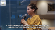 長谷川ミラ「地産地消は SDGs の中でも重要な取組み」東京愛らんどでSDGsと伝統が融合