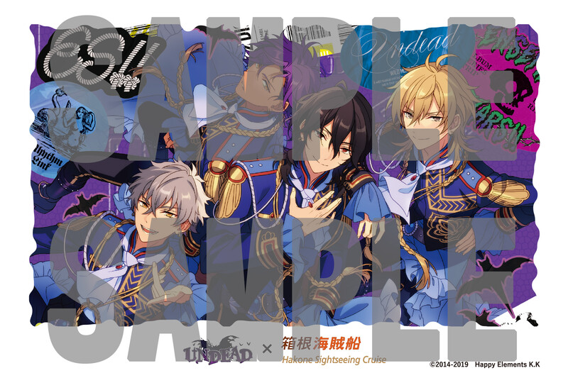 新品☆あんスタ☆UNDEAD【朔間零】ロング缶バッジ☆海賊フェス☆ 新品☆あんスタ☆UNDEAD【朔間零】ロング缶バッジ☆海賊フェス☆