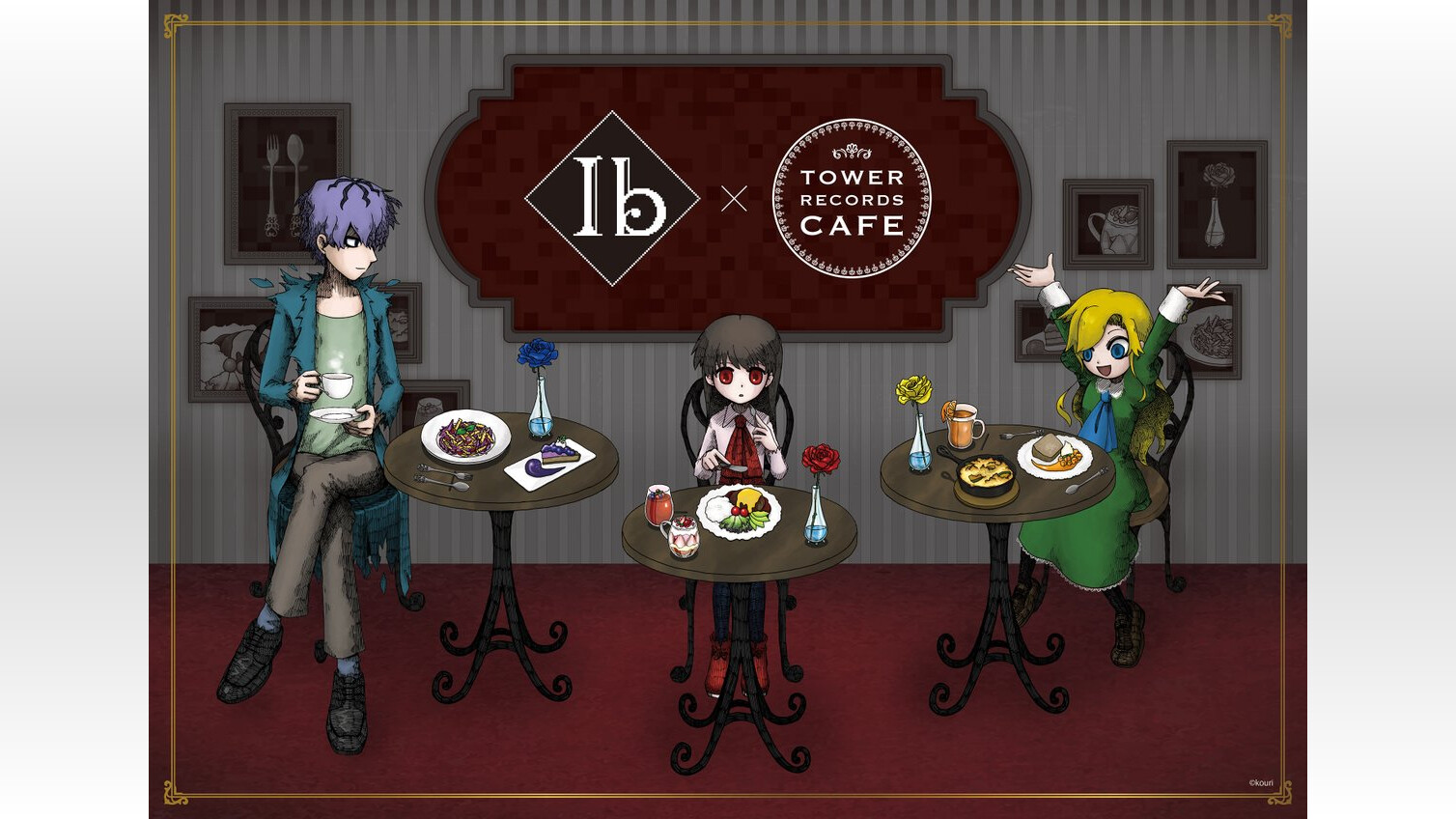 「Ibタワレコカフェ」東京・大阪でコラボ!ゲルテナ作品をイメージ