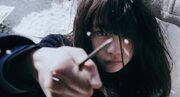 山田杏奈×清水尋也『ミスミソウ』ビジュアル解禁、釘を突き立てる衝撃のカットも
