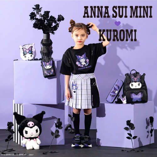ゆさ様専用 サンリオ クロミ くじ コンプリート ANNA SUI クロミ