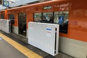 阪神電気鉄道、尼崎駅2番線ホームドア供用開始 - 甲子園駅も設置へ