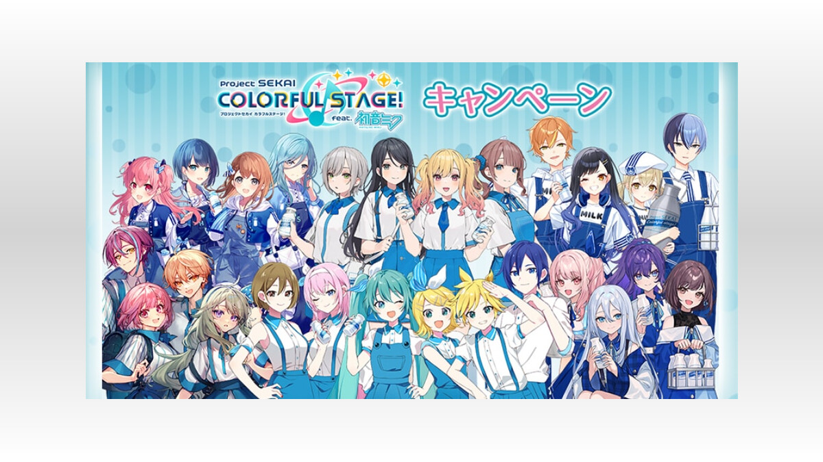 プロジェクトセカイ プロセカ ローソン限定缶バッジ 早けれ MEIKO プロジェクトセカイ プロセカ ローソン限定缶バッジ 早けれ MEIKO