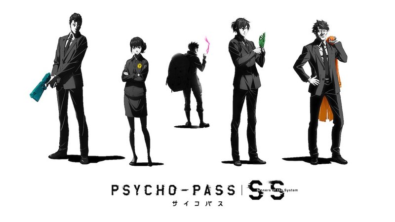 Psycho Pass サイコパス 劇場アニメ3作品が19年1月に連続公開決定 18年3月8日 Biglobeニュース