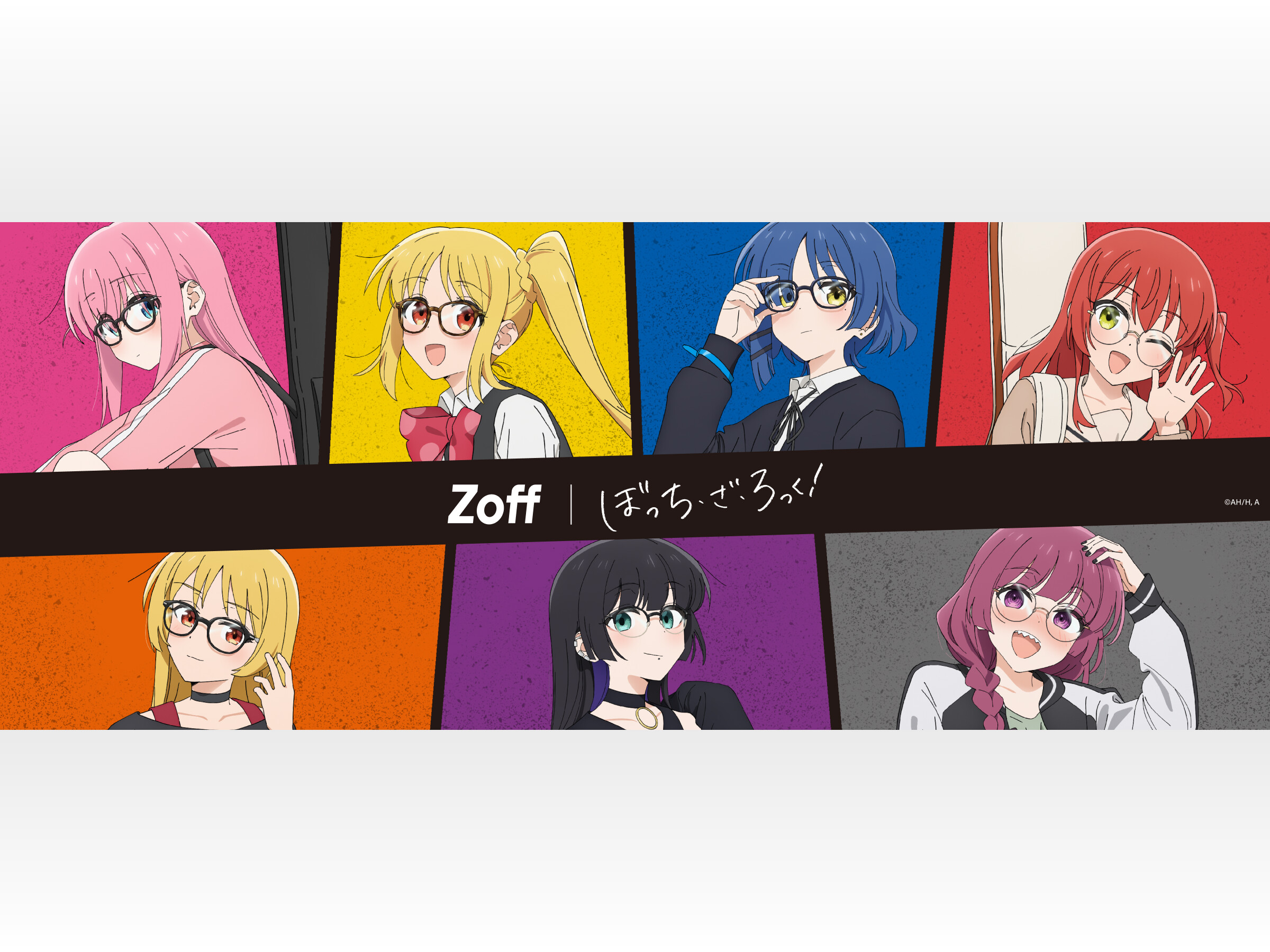 ぼっちざろっくZoff」コラボ眼鏡7種&雑貨が発売決定!結束バンド ぼっちざろっくZoff」コラボ眼鏡7種&雑貨が発売決定!結束バンド