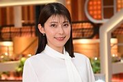 TBS上村彩子アナ、『news23』金曜日のメインキャスターに「最大限の努力をして臨みます」