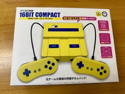 スーファミの隠れた名作といえば? 『天地創造』『ルドラの秘宝 ...