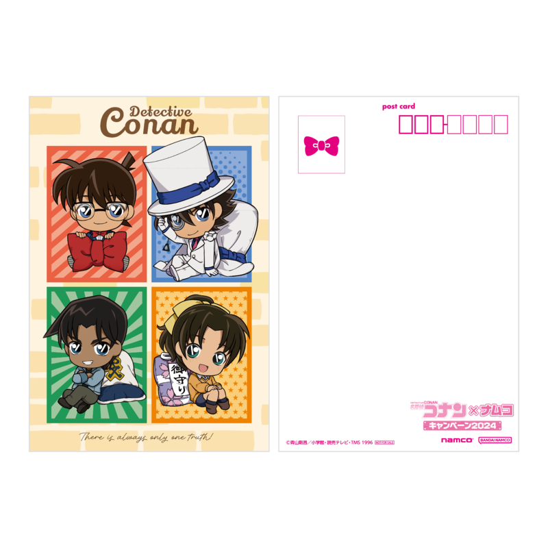 njm_5637856267_4_thum800.png njm_5637856267_4_thum800.png