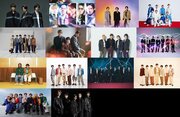 STARTO ENTERTAINMENT14組75人が集結　チャリティーシングル「WE ARE」発売決定