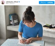 日向坂46・齊藤京子「アイドル最後のグラビア」オフショットを公開