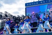 日向坂46、横浜スタジアムで5周年ライブ　“ひなたフェス2024”開催も発表