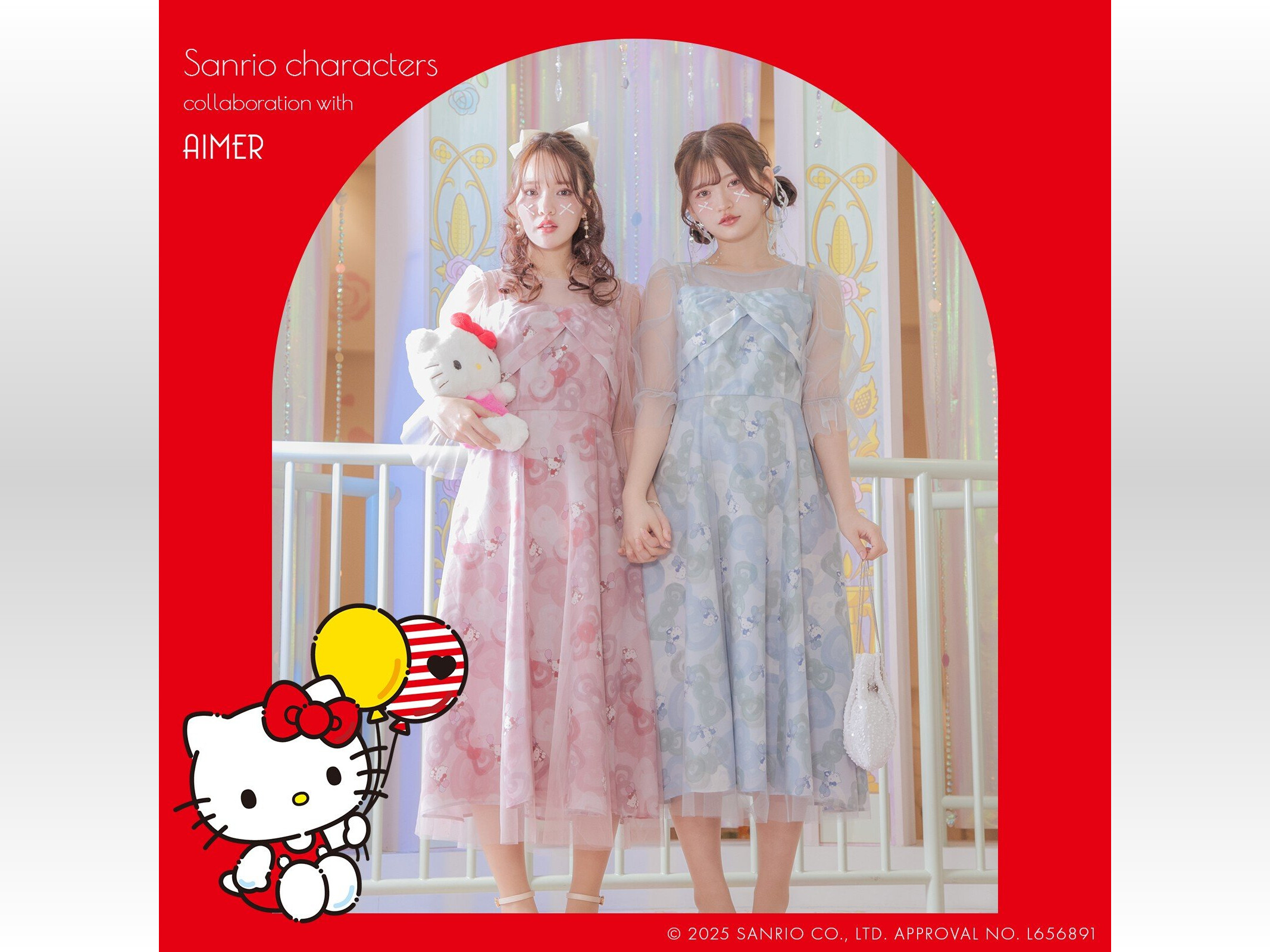 サンリオAIMER」ハローキティ・マイメロディ・クロミとコラボ サンリオAIMER」ハローキティ・マイメロディ・クロミとコラボ
