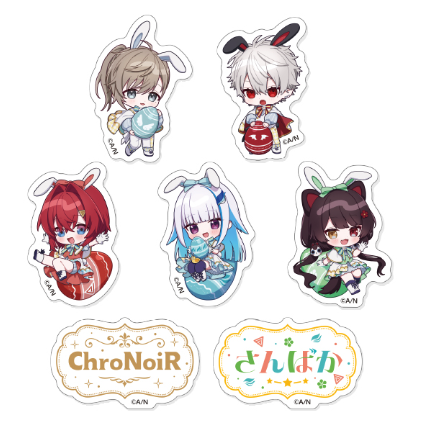 にじさんじファミリーマート」キャンペーン開催!ChroNoiR&さん にじさんじファミリーマート」キャンペーン開催!ChroNoiR&さん