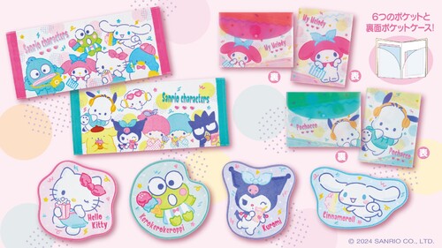 サンリオキャラクターズ当りくじ」4月20日より発売!3WAYふとん サンリオキャラクターズ当りくじ」4月20日より発売!3WAYふとん
