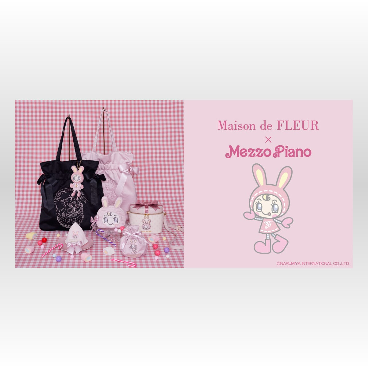 ベリエちゃんMaison de FLEUR」コラボアイテム登場!リボンBOX ベリエちゃんMaison de FLEUR」コラボアイテム登場!リボンBOX