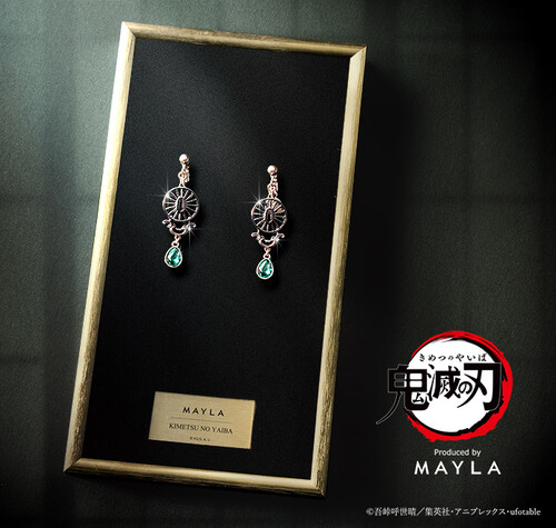 鬼滅の刃MAYLA」アイコニック イヤオブジェが4月20日に発売！鍔や羽織