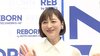 画像：広末涼子、「母親になって封印した」デニムを40代で解禁 離婚＆独立後初のイベント登壇