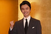 長谷川博己、2020年NHK大河「麒麟がくる」で明智光秀！朝ドラからの“連投”