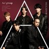 画像：Aぇ! groupのデビューシングル「《A》BEGINNING」初回限定盤A