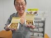 画像： 梅沢富美男、浜田雅功＆小川菜摘夫婦からの嬉しい差入れ「みんな大喜びです！」