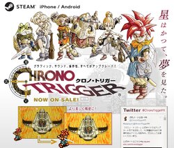 平成のゲーム 最高の1本は クロノ トリガー 2位に ゼルダの伝説 ブレス オブ ザ ワイルド 19年4月22日 Biglobeニュース