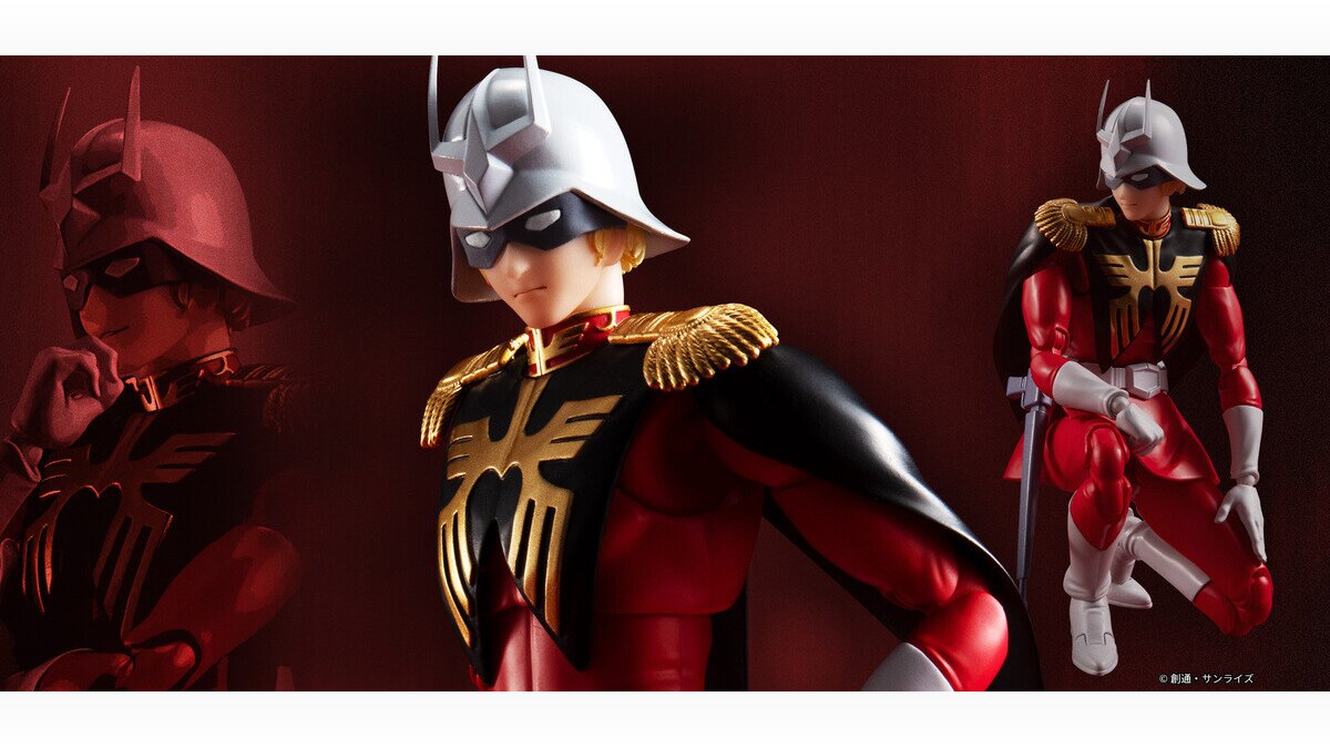 機動戦士ガンダム』S.H.Figuartsに赤い彗星「シャア・アズナブル 機動戦士ガンダム』S.H.Figuartsに赤い彗星「シャア・アズナブル