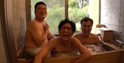 石原良純＆アンタッチャブルが福井旅　“日帰りで10カ所の超せっかちツアー”に
