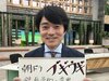 画像：All About ニュース編集部が実施した「NHKのアナウンサーに関するアンケート」から、今回は「NHKの好きな男性アナウンサー」ランキングを発表します…