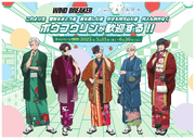 にじさんじ」ChroNoiRのコラボアイシャドウが発売決定！叶さん