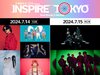 画像：『INSPIRE TOKYO 2024』出演アーティスト第1弾発表