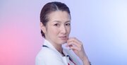 吉瀬美智子「原作ファン裏切りたくない」自らの意志で髪伸ばし『アンメット』看護師長役に奮闘