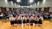 『UNIVERSE TICKET』から誕生・UNIS（ユニス）にファン約400人が熱狂！デビュー後初の日本ファンクラブイベントを開催