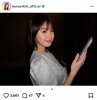 画像：野々村真の娘・香音 オフ感満載のサウナ終わり「顔つるぴか」ショットに反響「美しい」「かわいい」
