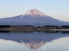画像：富士山 （C）ORICON NewS inc.