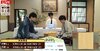 画像：「センスが問われるところ」伊藤匠叡王VS斎藤慎太郎八段 注目の名古屋対局は“相掛かり”に／将棋・叡王戦第3局