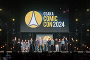 斎藤工、マッツ・ミケルセン、トム・ヒドルストンら来日セレブに憧憬のまなざし「大阪コミコン2024」開幕