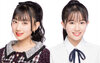 画像：AKB48 64枚目シングルで初選抜された（左から）徳永羚海・正鋳真優（C）AKB48