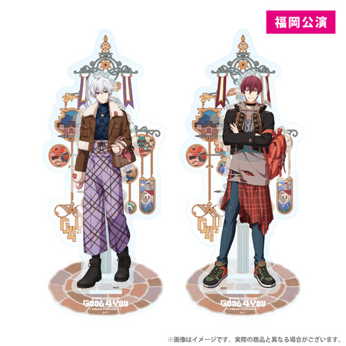 アイナナ G4Y」3DCGライブが全国巡回中!幕張公演の新グッズ公開 アイナナ G4Y」3DCGライブが全国巡回中!幕張公演の新グッズ公開