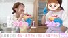 画像：辻希美、16歳長女とお菓子作り「クオリティーが高くてすごい」「ステキな親子」ファン大絶賛