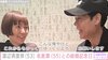 画像：渡辺満里奈、夫・名倉潤を見つめる19回目の結婚記念日ショット「ホントにステキなご夫婦」「見習います」と反響