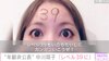 画像：「レベル39になりました」“年齢非公表”中川翔子、誕生日を報告「うんのよさが99あがった！どんよくが999あがった！いろけが99999あがった！」