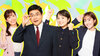 画像：「ウラオモテレビ」運営アナ（左から）玉巻映美、福島暢啓、藤林辰子、前田春香（C）MBS