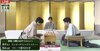 画像：「美味しそう」藤井聡太名人はマンゴープリン、豊島将之九段はまるで“A級順位戦”？なフルーツ盛り合わせでパワーチャージ