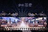画像：『少年忍者 Arena Concert 2024 The Shining Star』8日公演の模様