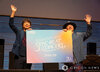 画像：ファンの“100点回答”に感服したスキマスイッチ（左から）大橋卓弥、 常田真太郎 （C）ORICON NewS inc.